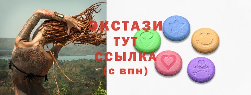 Ecstasy Дубай  Нижний Ломов 